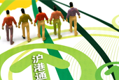 证监会清障“名义持有人”悬疑 A股纳MSCI再过一关